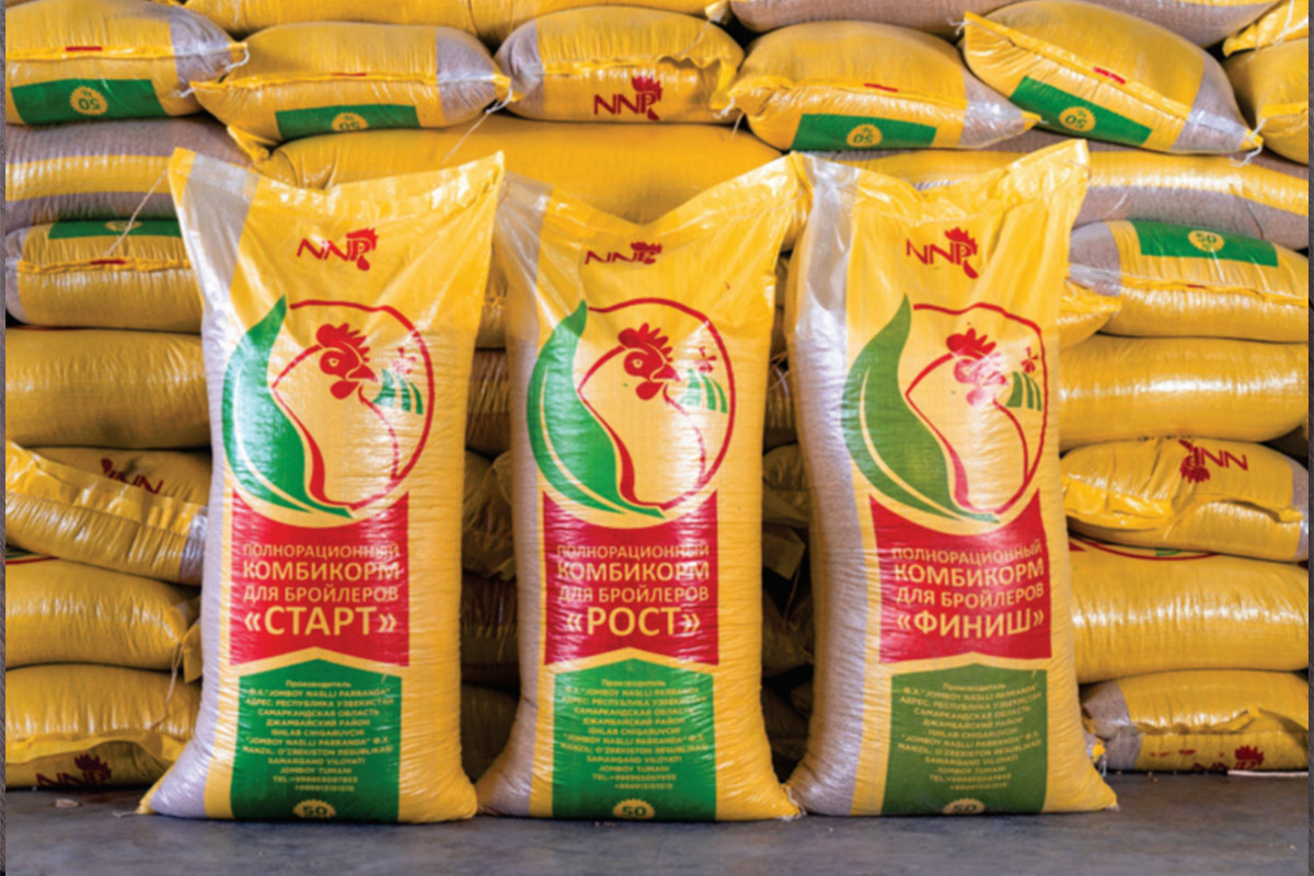 Полнорационный комбикорм